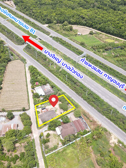 ขายที่ดิน ติดถนน ใกล้ทาง ขึ้น-ลง M81 นครปฐม มาบแค