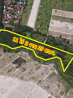 62110-ขายที่ดิน ใกล้สวนน้ำ แบล็ค เมาน์เทน หัวหิน