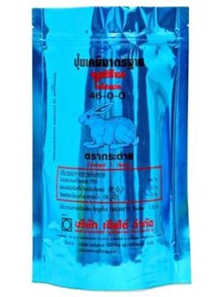 ปุ๋ยยูเรีย ไนโปเฟท 46-0-0 ไม่มีสารพิษสำหรับการฆ่าแมลง