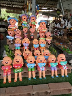 Garden Home ตุ๊กตาดินเผาคู่ ตุ๊กตาต้อนรับคู่ ตุ๊กตาแต่งสวน ตุ๊กตาอวยพร