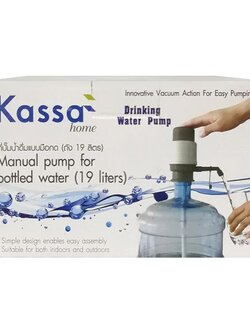 KASSA HOME ที่ปั๊มน้ำดื่มแบบมือกด (ถัง 20 ลิตร) รุ่น water pump F ขนาด 85 x 162 มม. สีเทา