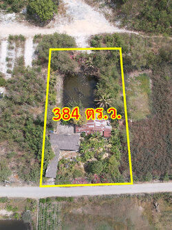 62128-ขายที่ดิน ถนนสุวินทวงศ์ ฉะเชิงเทรา