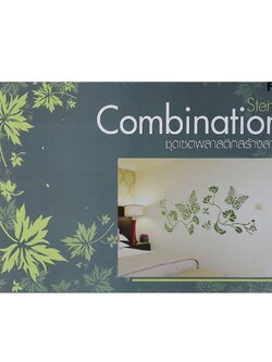 ชุด Set เพลทพลาสติก FITT WX212B ผีเสื้อ อุปกรณ์ทาสีSTENCIL COMBINATION FITT WX212B Butterfly