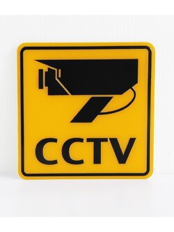 MB-001 ป้ายข้อความสัญลักษณ์ CCTV ขนาด12*12ซม