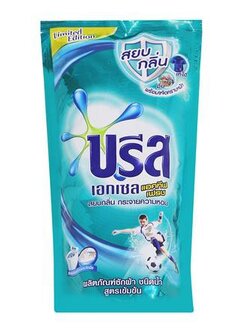 น้ำยาซักผ้าบรีสเอกเซลแอคทีฟเฟรช 700 มล. ไม่ทิ้งผงตกค้างบนเสื้อผ้าหลังซัก