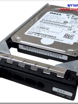 400-ALUM [ขาย จำหน่าย ราคา] Dell 1-TB 12G 7.2K 2.5 SAS Hdd w/G176J
