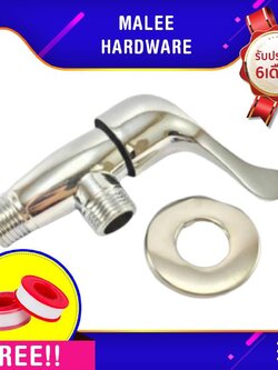 [ขายส่ง] วาล์วลอย ฝักบัวอาบน้ำ วาล์วชุบโครเมียม ก๊อกเปิดปิดฝักบัวอาบน้ำ ไม่เป็นสนิม!!