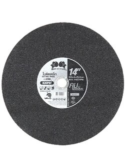 เครื่องมือช่าง สว่าน ดอกสว่าน ใบตัดเหล็ก BOXING 14" STEEL CUTTING WHEEL BOXING 14"