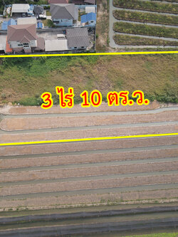 31242-ขายที่ดิน ซอยวัดไพร่ฟ้า ถนนราชพฤกษ์ 346 บางเดื่อ ปทุมธานี