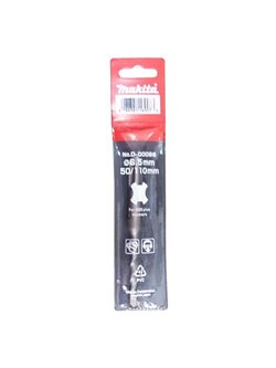 เครื่องมือช่าง สว่าน ดอกสว่าน ดอกสว่านเจาะคอนกรีต MAKITA MP002760 6.5X110MM CONCRETE DRILL BIT MAKITA MP002760 6.5X110MM