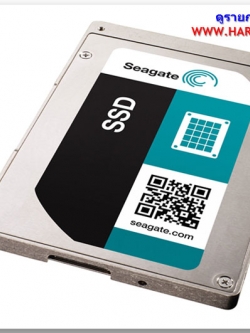 ST200FM0002 [ขาย จำหน่าย ราคา] Seagate 200GB 2.5 SAS 6G MLC SSD