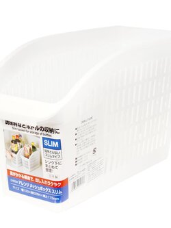 ตะกร้าใส่ของเหลี่ยมสูง D-5225 สีขาว BASKET SQUARE D-5225 WHITE