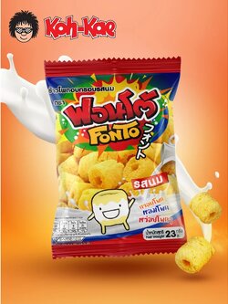 สินค้าขายดี!! FONTO ข้าวโพดอบกรอบ 23 กรัม FONTO Milk Flavored Corn Snack 23 g.