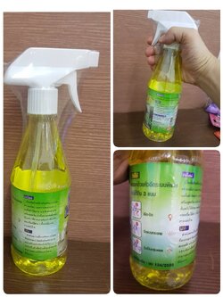 น้ำยาเช็ดครัว โต๊ะ เตา MAID MAGIC ขจัดคราบมัน ลดแรงขัด ลดรอยขัดบนอุปกรณ์ครัว 450มล.