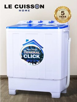 !!สินค้าขายดี!! LE CUISSON เครื่องซักผ้าขนาด 8.5 กก. Washing Machine
