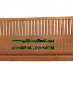 แหย่งไม้สัก ลาย 25