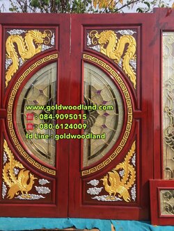 ประตูไม้สักกระจกนิรภัย GBBB - 265