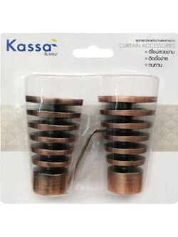 KASSA HOME หัวท้ายรางม่าน รุ่น FINIALS23 ขนาด 19 มม. (ชุด 2 ชิ้น) สีทองแดง ดีไซน์เรียบหรู