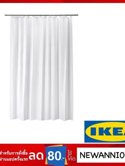 ผ้าม่านห้องน้ำ, ขาว, 180x200 ซม.