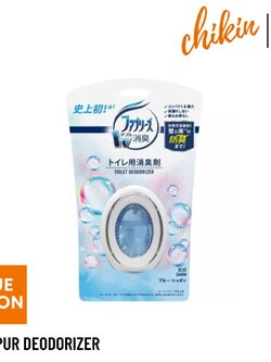 Ambi Pur toilet deodorizer แอมบิเพอร์ ขจัดกลิ่นในห้องน้ำ น้ำหอมห้องน้ำ