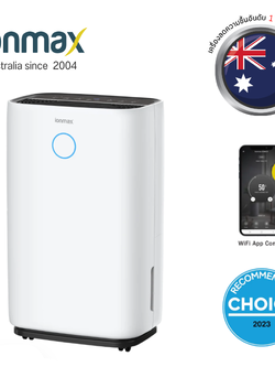 เครื่องลดความชื้น Ionmax รุ่น ION625 Leone
