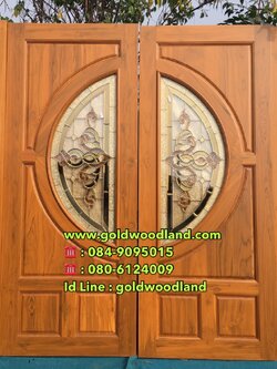 ประตูไม้สักกระจกนิรภัย GBBB - 50