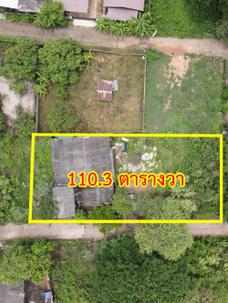 72071-ขายที่ดิน ถนนมิตรภาพ บ้านเก่า ขอนแก่น