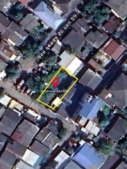 83501 ขายที่ดินเปล่า ซอยอุดมสุข พระโขนง กรุงเทพ