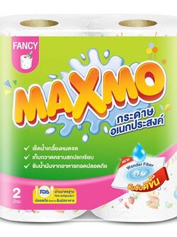 กระดาษอเนกประสงค์ MAXMO FANCY แพ็ค 2 เช็ดสะอาด ไม่ทิ้งขุย