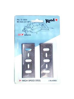 ใบกบไสไม้ KENDO 1600SHSS เครื่องกบไสไม้และอุปกรณ์ KENDO 1600HSS PLANER BLADE