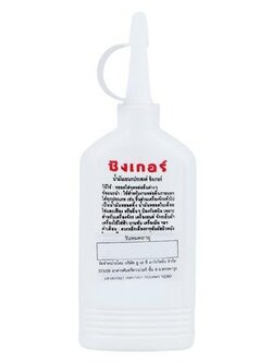 น้ำมันหล่อลื่นอเนกประสงค์ SINGER 80CC ผลิตภัณฑ์หล่อลื่น ช่วยลดการสึกหรอ