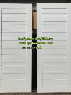 ประตูไม้สัก บานเดี่ยว GB - 266