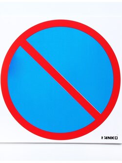 SA2109-ป้ายจราจร ห้ามจอด ขนาด 30*30ซม PV5mm