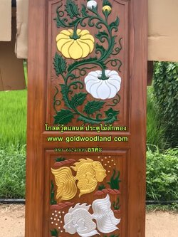 ประตูไม้สัก บานเดี่ยว GB - 256