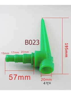 ขาปักดิน สีเขียว เกลี่ยวใน 4 หุน(1/2 นิ้ว) ต่อกับสายยางขนาด 4-6 หุน รดน้ำต้นไม้ เกษตร สวน สนามหญ้า แข็งแรง ทนทาน B023