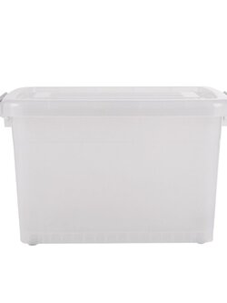 กล่องเก็บของ 42 ลิตร K 600 KEY WAY สีขาว