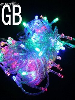 ►ไฟประดับ ไฟกระพริบ led 100ดวง ยาว10m ไฟตกแต่ง 100led ไฟแต่งสวน ไฟหิ่งห้อย ไฟนางฟ้า ไฟหยดน้ำ ไฟปีใหม่ ไฟคริสมาสต์
