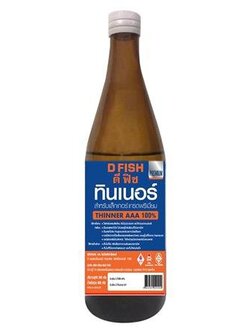 ทินเนอร์สำหรับแล็กเกอร์ D FISH AAA 800 กรัม มีประสิทธิภาพด้านการยึดเกาะ