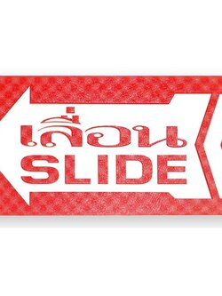 S714-เลื่อน SLIDE ทางซ้าย-ป้ายไซน์โกอะคริลิคสีพิเศษ