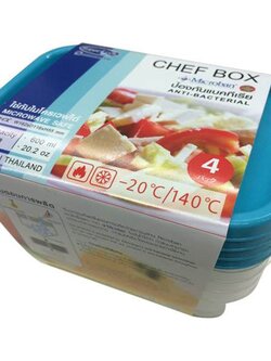 ชุดกล่องอาหารเหลี่ยม 0.6 ลิตร CHEF 6072 4 ชิ้น FOOD CONTAINER SET CHEF BOX MICRON 4PCS