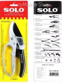 ส่งเร็ว ถูกสุด SOLO กรรไกรตัดกิ่งไม้ 3จังหวะ 8 นิ้ว ด้ามเหล็ก 3130-8 กรรไกรตัดกิ่ง อุปกรณ์สวน ตัดแต่งกิ่ง fXlB