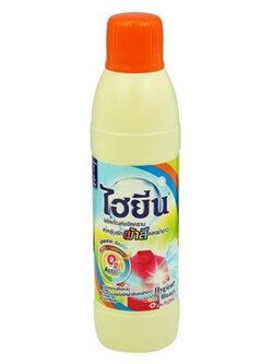 น้ำยาซักผ้า ไฮยีน ฟลอรัล 500 มล. ไม่ทิ้งผงตกค้างบนเสื้อผ้าหลังซัก