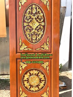 ประตูห้องนอนสวย ๆ ราคาถูก GB - 48