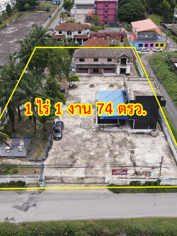 75028-ขาย ที่ดินพร้อมสิ่งปลูกสร้าง คลองสอง คลองหลวง ปทุมธานี