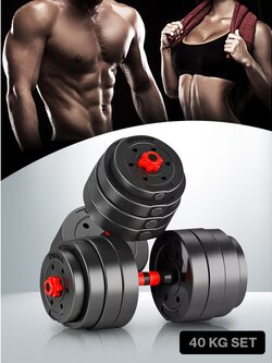 !!สินค้าขายดี!! ชุดดัมเบลและบาร์เบล ออกกำลังกาย 40 กก. Adjustable Dumbbell and Barbell Set 40 kg.