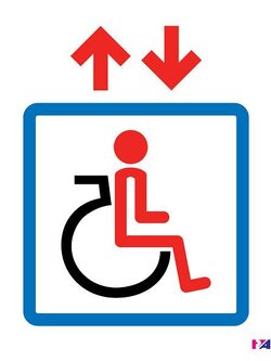 ลิฟท์ คนพิการ