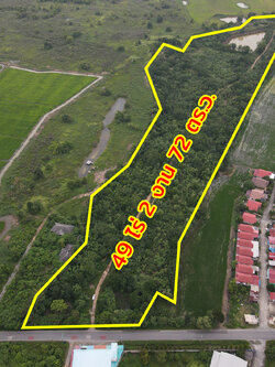 72137-ขายที่ดิน ถนนพหลโยธิน หนองยาว เมืองสระบุรี