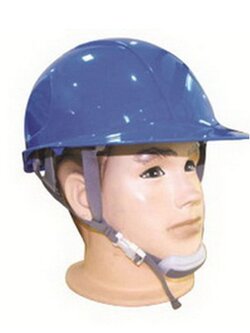 หมวกนิรภัย X-TRA KVB XT-08 น้ำเงิน Personal Protective Equipment