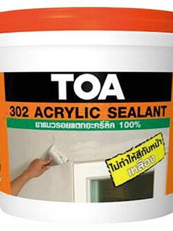 อะคริลิกอุดโป๊ว TOA 302 1KG ขาว เนื้อแน่น ไม่ยุบตัว ขัดแต่งสะดวก ฝุ่นน้อย