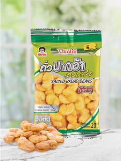 🔥สินค้าขายดี!! ชุดอุปกรณ์สำหรับถักและเกล้าผม Hair Styling Tools Set